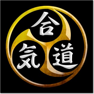 Aikido Posters and Art